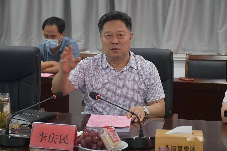 魏县总工会召开"迎中秋,庆国庆,谋发展"劳动模范及企业界人士招商引资