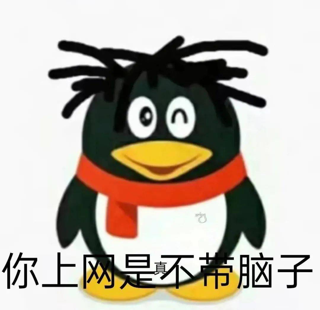 失联表情图片