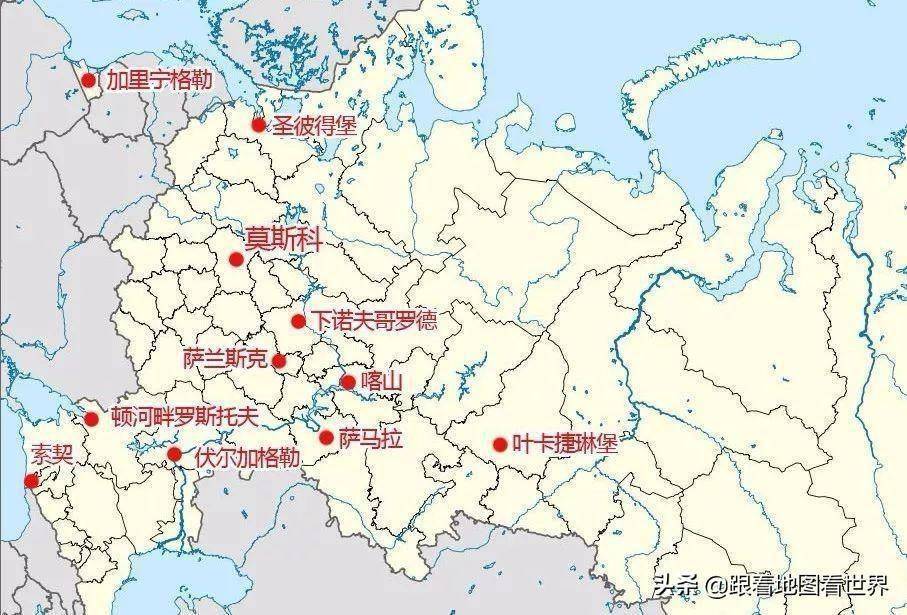 与俄罗斯本土并不相邻,成为一块飞地,面积15100平方公里,人口约99万