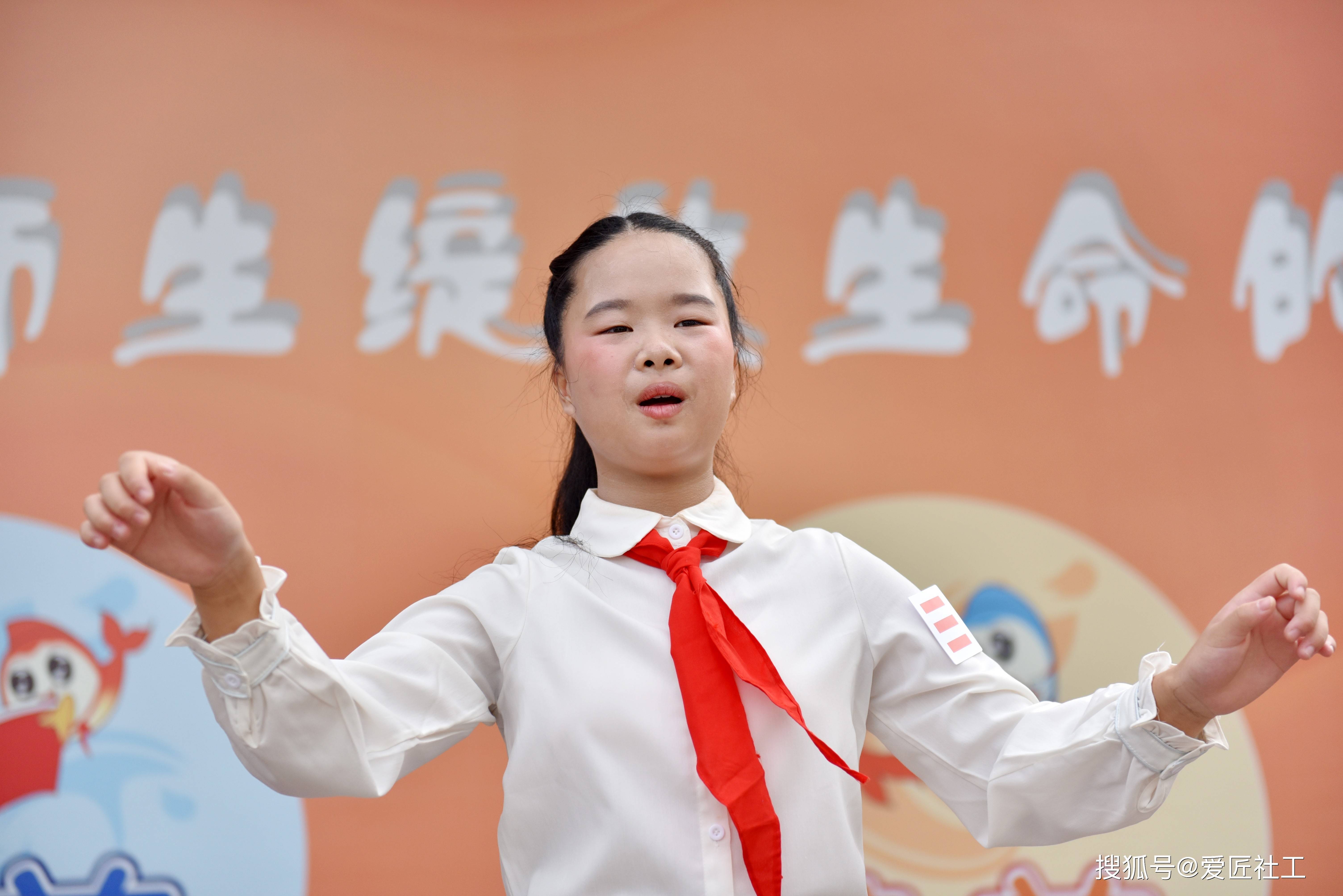 袁浦中学陈雨琪图片