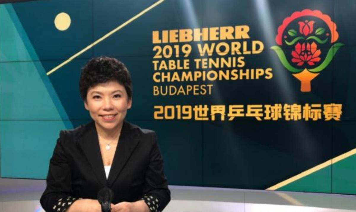 26岁央视解说员高菡火了,嗓音美而且专业,出镜颜值甜美可爱_邓亚萍_陈