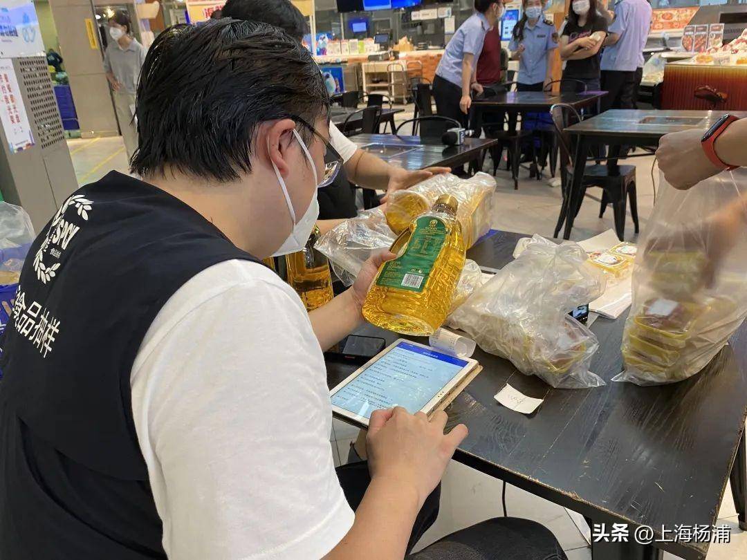 检测什么你说了算！带你直击“你点我检”→