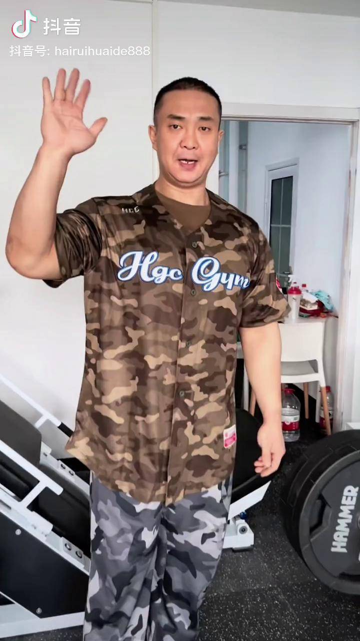 健身 学习 想提高的朋友可以来找我们曹宇_朋友_曹宇_健身
