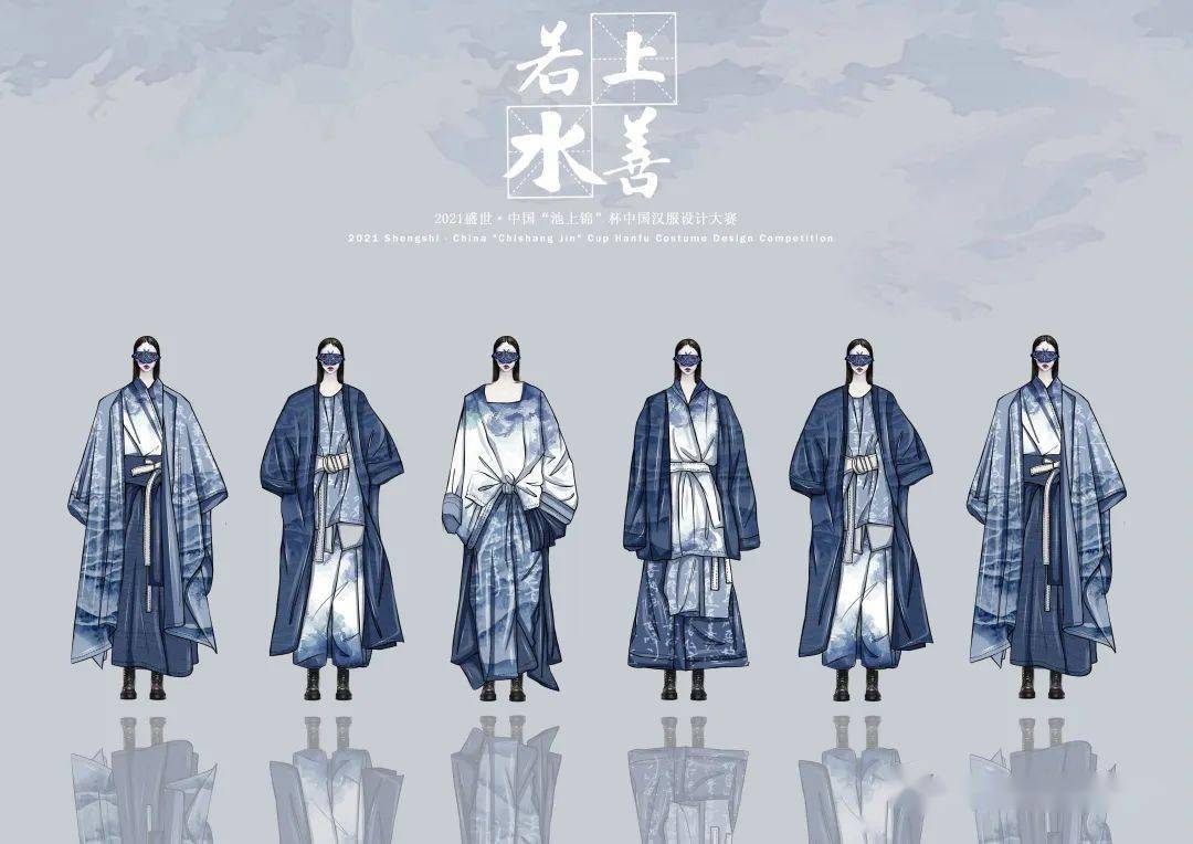 趋势 | 东方禅意美学服饰!(蕴含在服装里的东方哲学)_作品_设计_禅宗