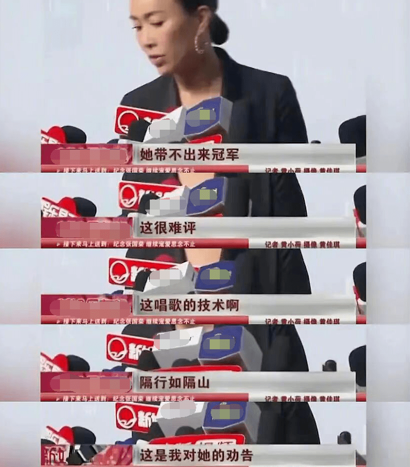 女神們,別再“下凡”參加綜藝了 80 374d71e448884fa0ad85d004277e5fa0