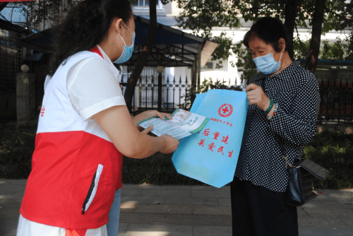 驿城区红十字会开展2022年“世界急救日”系列活动