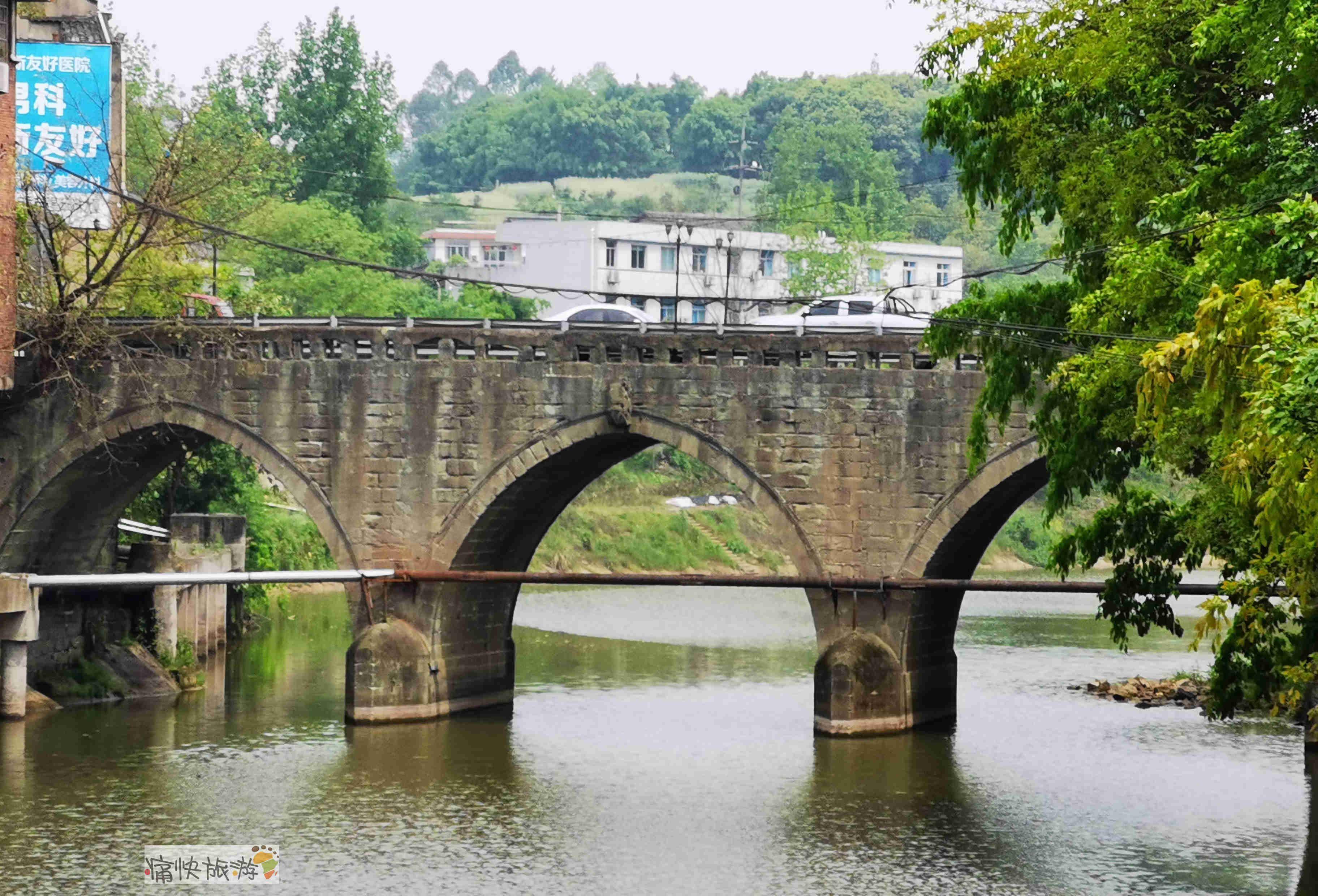 探访自贡历史建筑之桥头永定桥