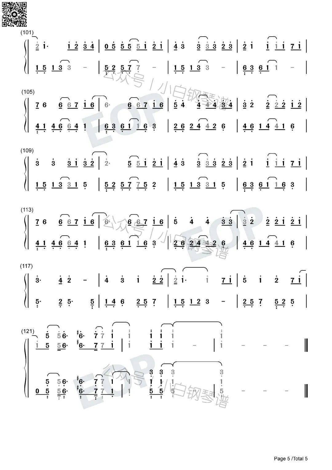 「琴谱|梦游记」- 时代少年团(含简谱)_游戏_音频_纯音