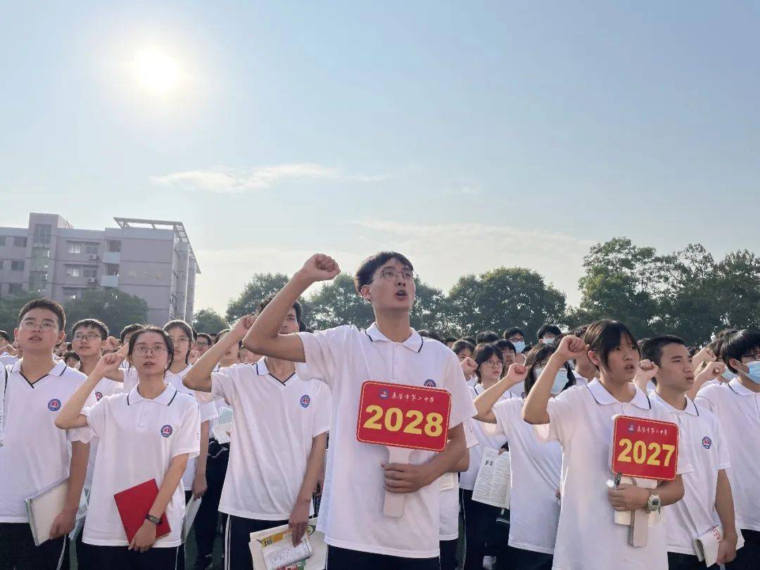 耒阳一中,二中潜心育人百花艳_全体师生_教育战线_称号