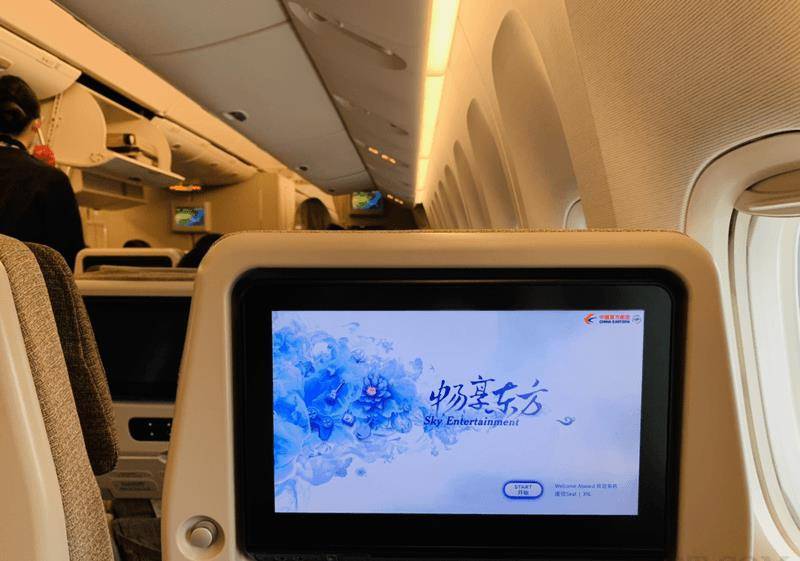 记录东航b777经济舱之旅,体验相当完美_航班_登机口_机型