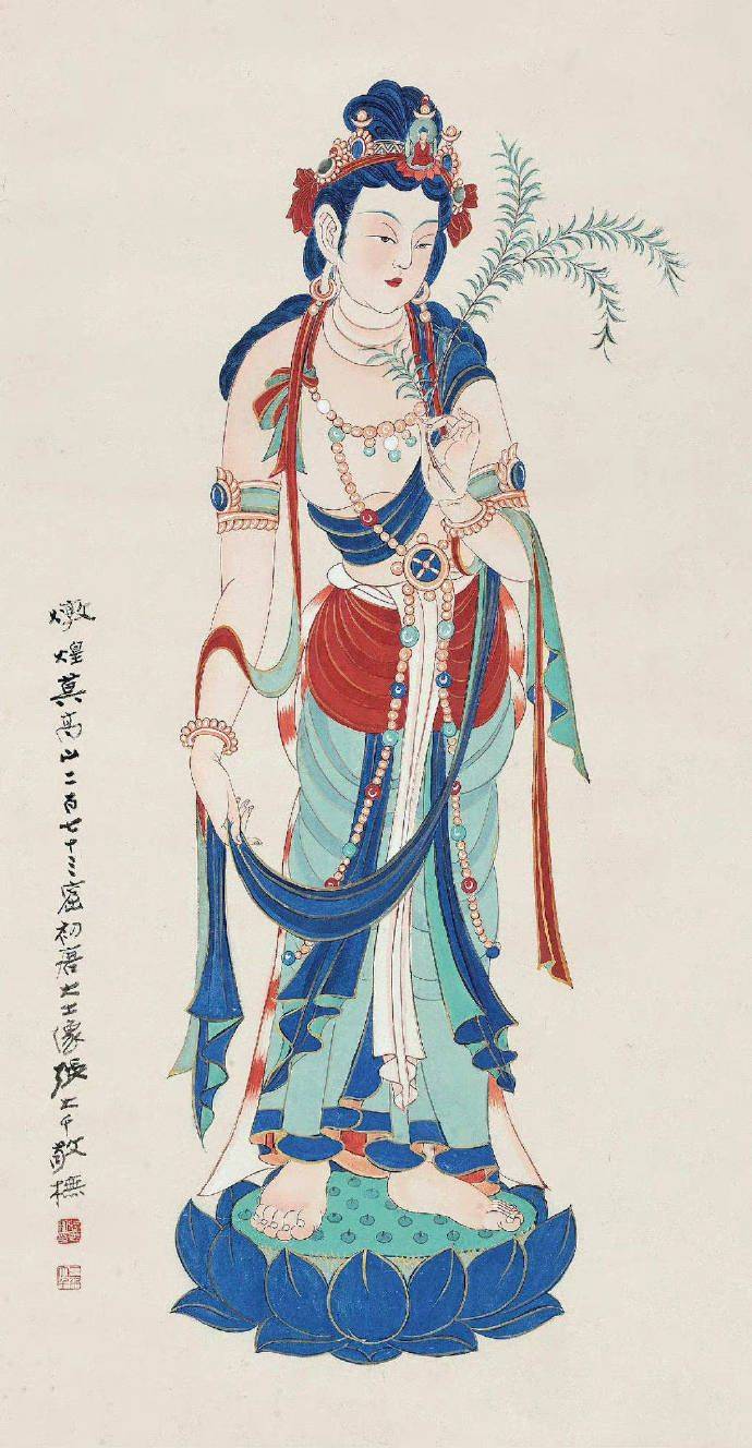 张大千人物画敦煌佛像仕女图赏析】_搜狐网