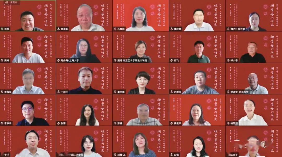 【热点述评】书法学科升级之后……(三)祝帅|为"美术与书法"专业学位