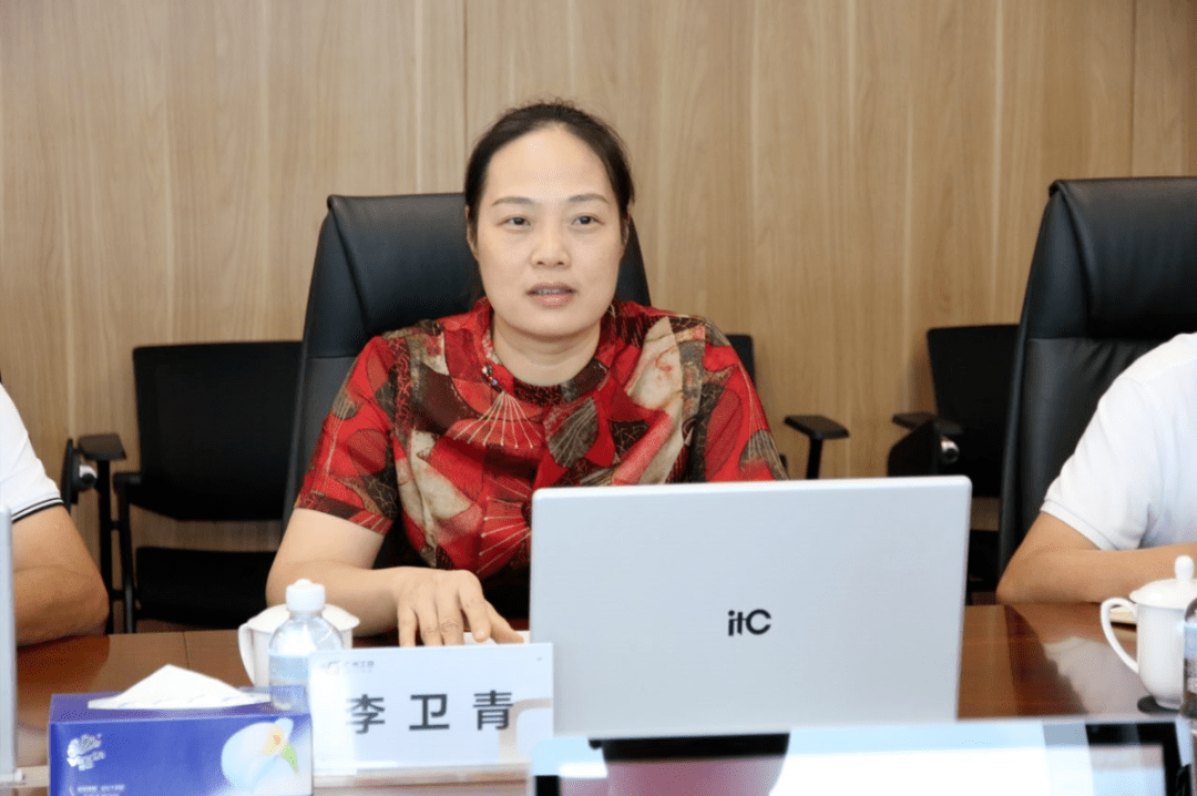 广州工控与华南理工大学举行工作座谈 探索深化产学研合作路径_李卫青