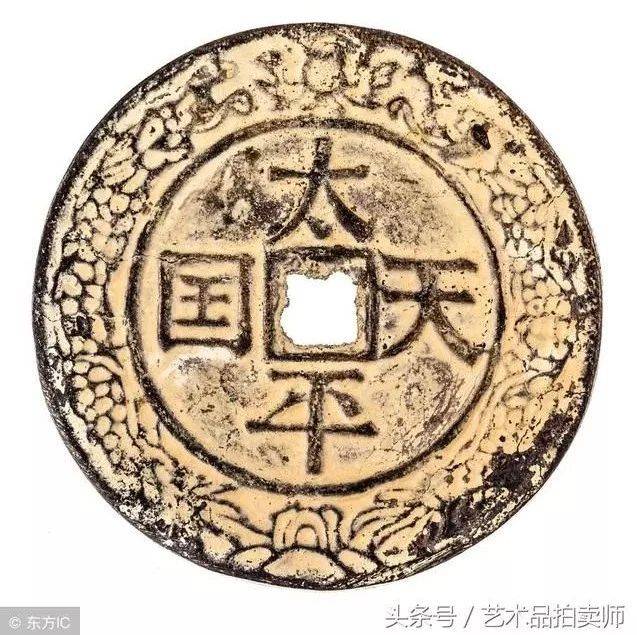 高价回收：天天说古币古董值钱，值钱的古币该如何变成现金？_藏品_捷径_私人博物馆