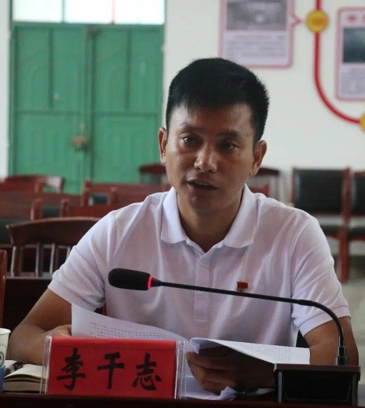 州委组织部,州委党校调研督查评估组到城子镇对干部教育培训和党校办