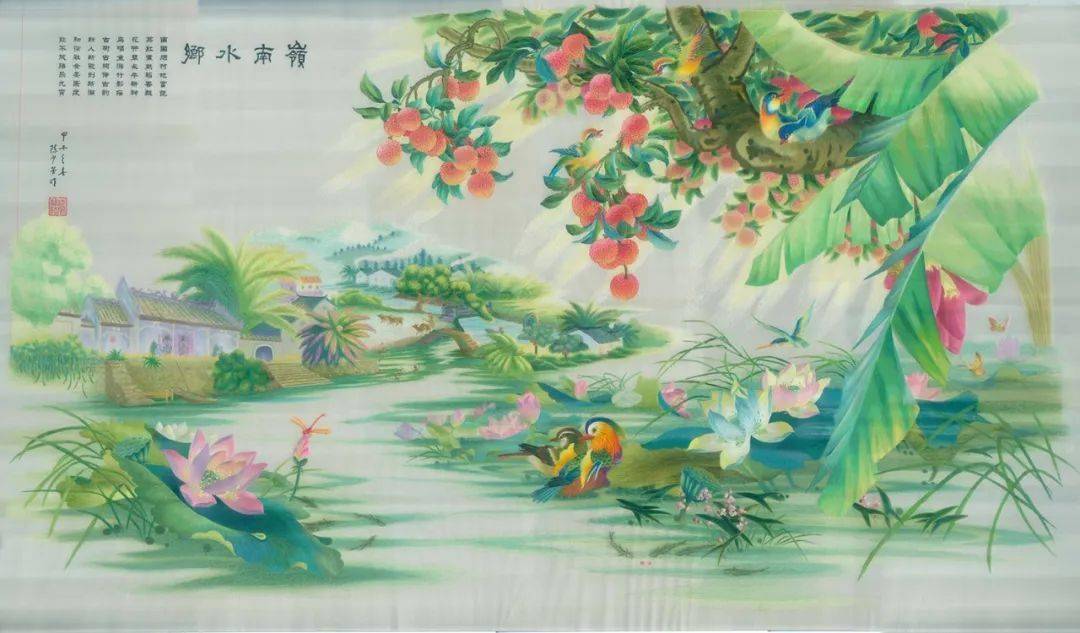 陈少芳广绣作品《岭南水乡》除了在传统题材上开辟新路径,陈少芳也