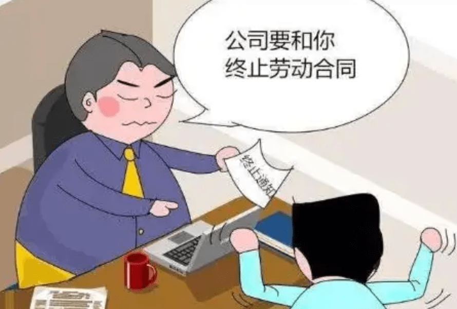 请假病假医院证明图图片