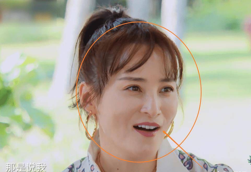 但刘涛却对秦海璐解释称不是说她,此话一出蒋勤勤就有点不乐意了