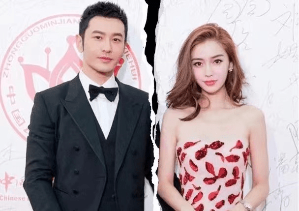黄晓明曾低价卖婚房引猜测,分手前最后露面状态佳_baby_交流_分割