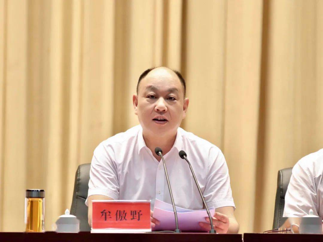 牟傲野强调今天的教育水平,决定了路桥未来的发展水平.