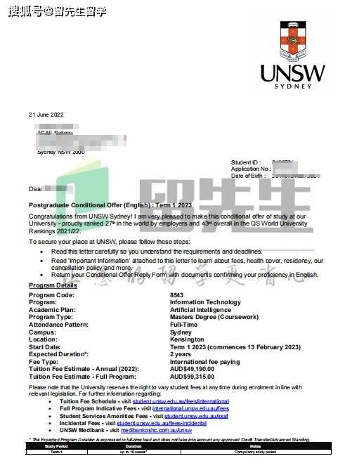 留先生申请案例 | 双非院校均分81,两周拿下悉尼大学offer!_搜狐网