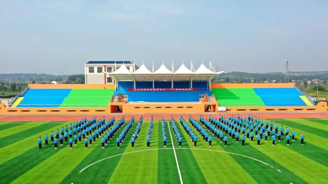 沁县三中,明德小学入驻铜川学校!_建设_栗佳豪_强教