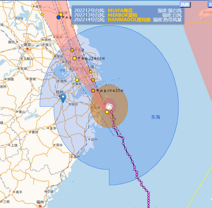今年第12号台风"梅花"的中心今天(14日)晚上20时30分前后在浙江省舟山