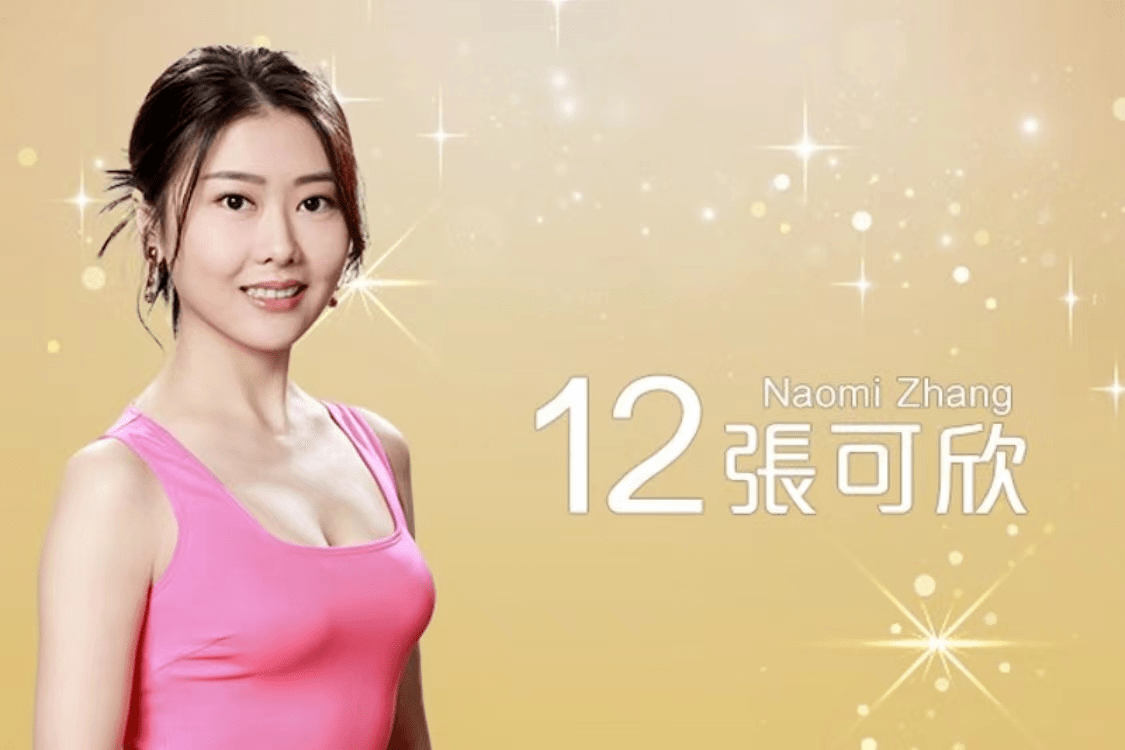 而结尾的一段是陈永仁下葬的一段,萧亚轩(饰演阿may)带女儿出席,梁超