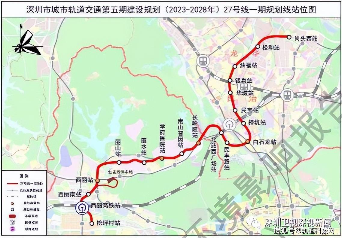 下月起深圳地鐵陸續有五線開通 還將新建13條地鐵線_建設_線路_黃力平