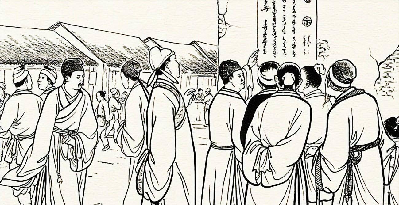 于是,杨太守让管家贴出告示:谁能治好杨太守的眼疾,重金奖赏!