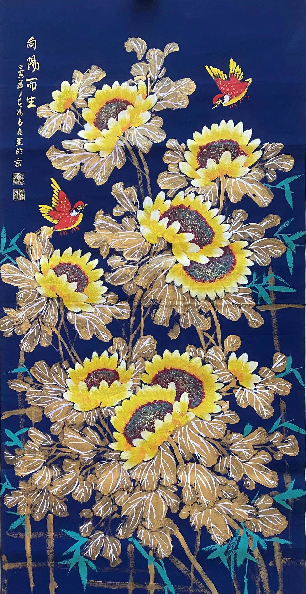 北京大学客座教授冯志亮讲解姓氏文化之傅姓渊源——始祖是殷商时期的