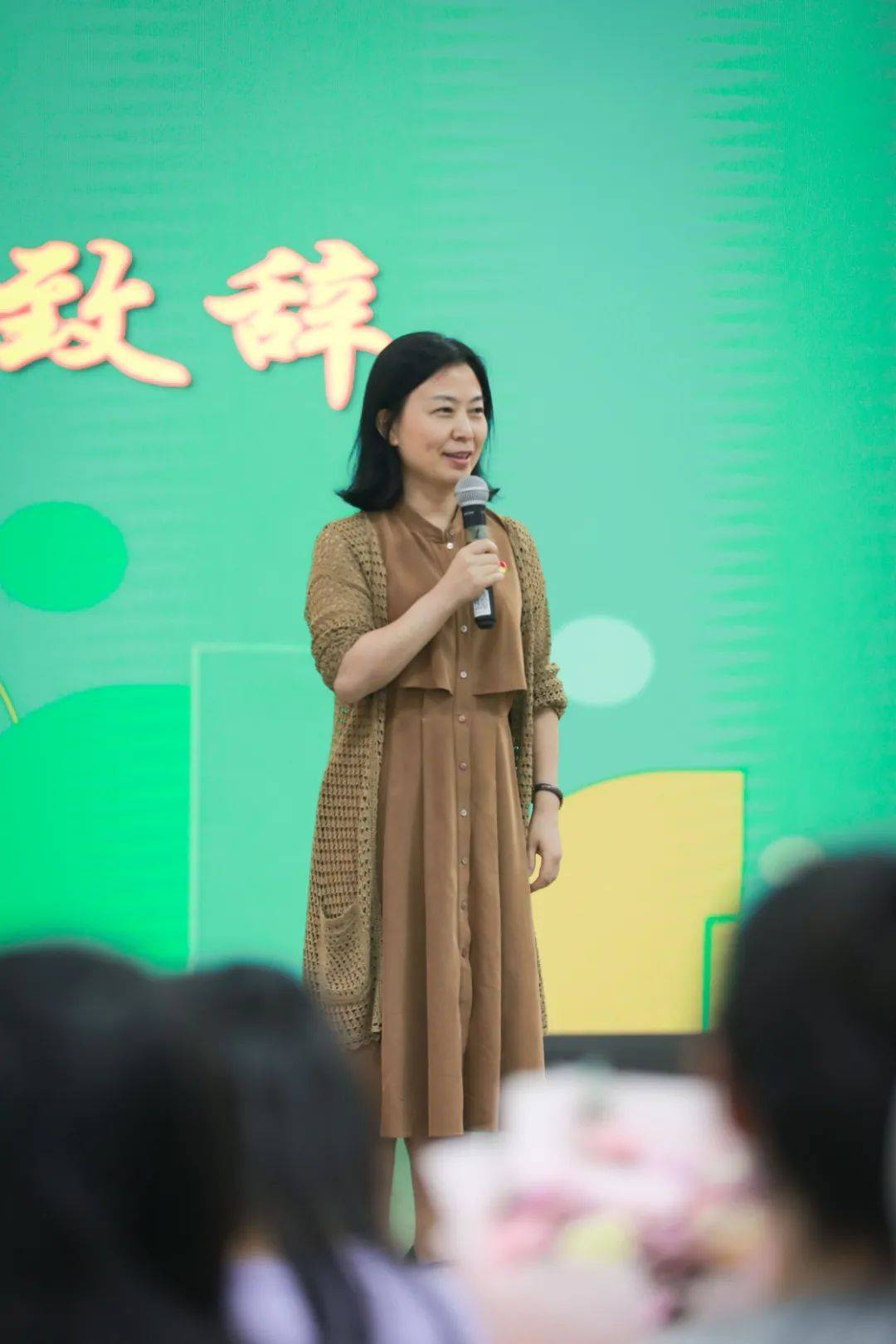 南京市莫愁湖小学:青蓝续接传薪火!