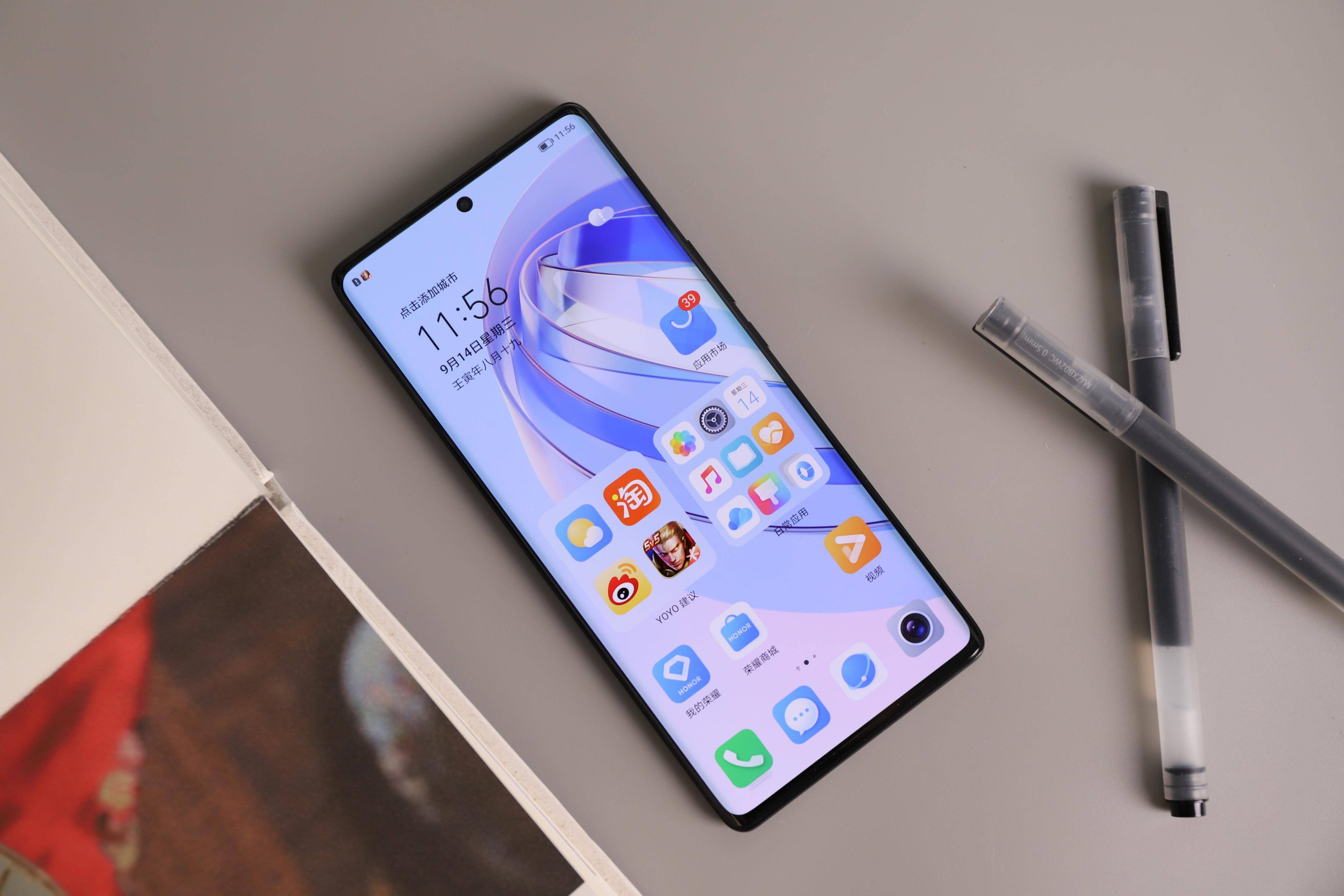 荣耀x40系列正式发布:微曲面屏 高端设计_手机_屏幕_turbo