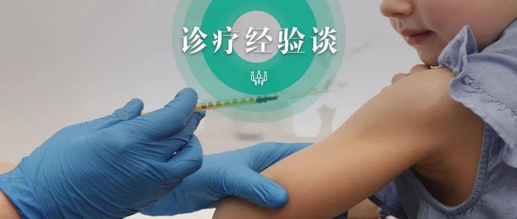 错过了疫苗接种最佳月龄,过后补上可以吗?有什么影响?_免疫_程序表_规划