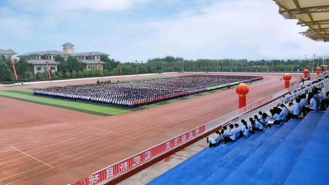 衡水第一中学邯郸分校隆重举行2022-2023学年开学典礼_磁县_孩子_颁奖