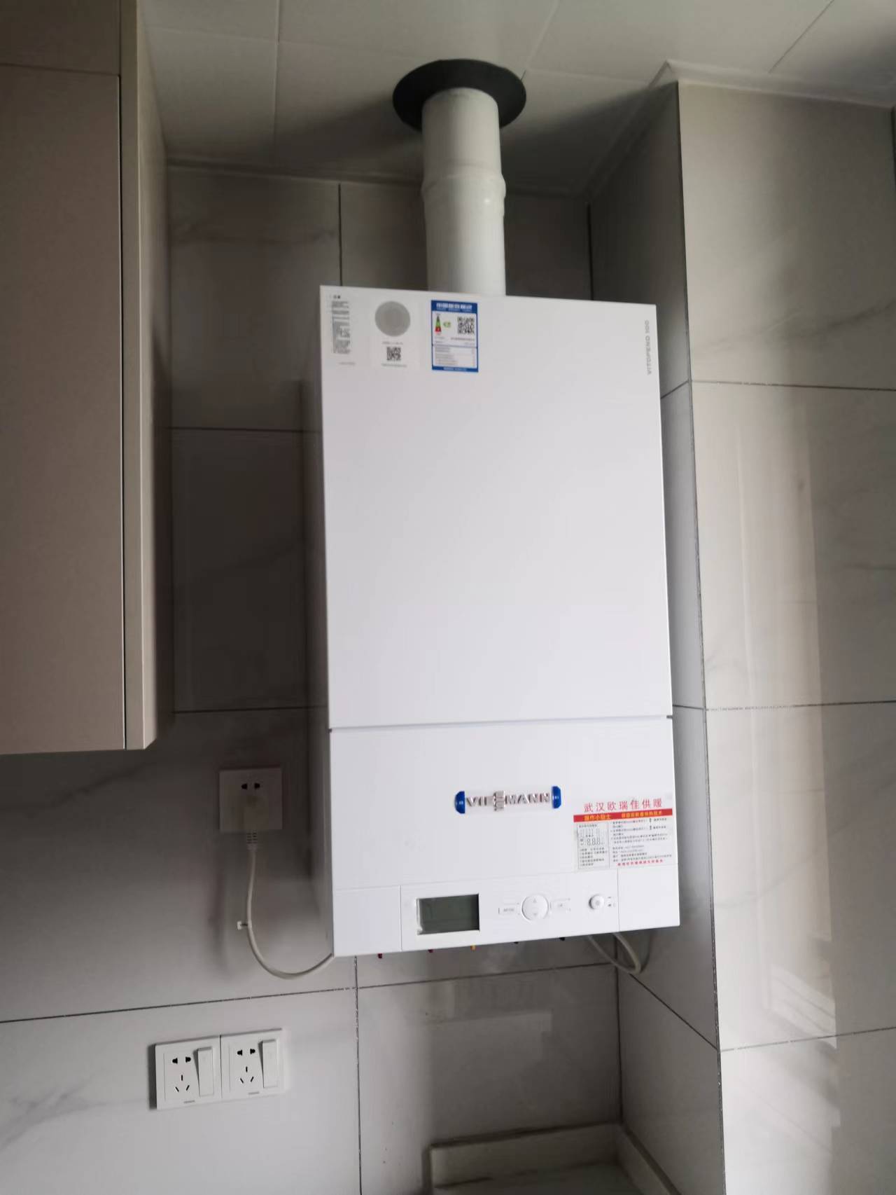 菲斯曼壁挂炉_施工_定位_燃气
