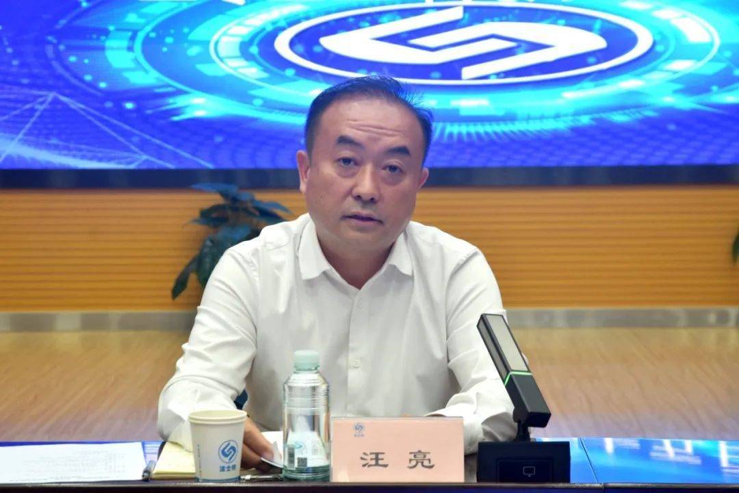 法士特集团召开稳增长,防风险,强作风动员大会_工作_企业_汪亮