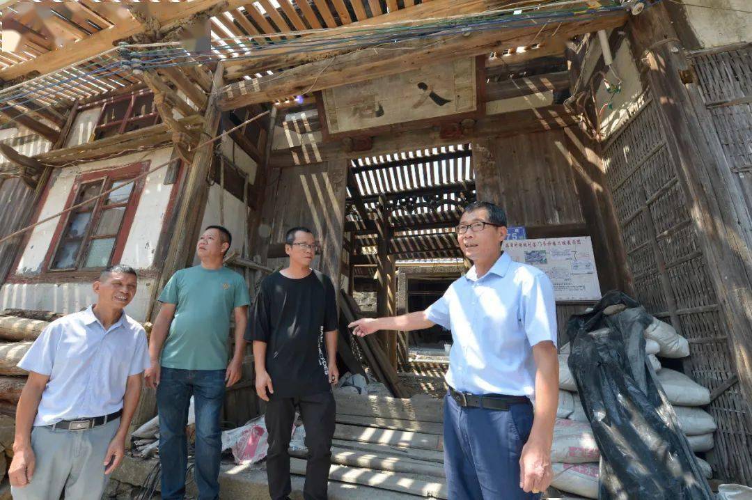 干部下基层系列报道 | 林先:再进满盾村 同心促发展_村民_建设_罗源县