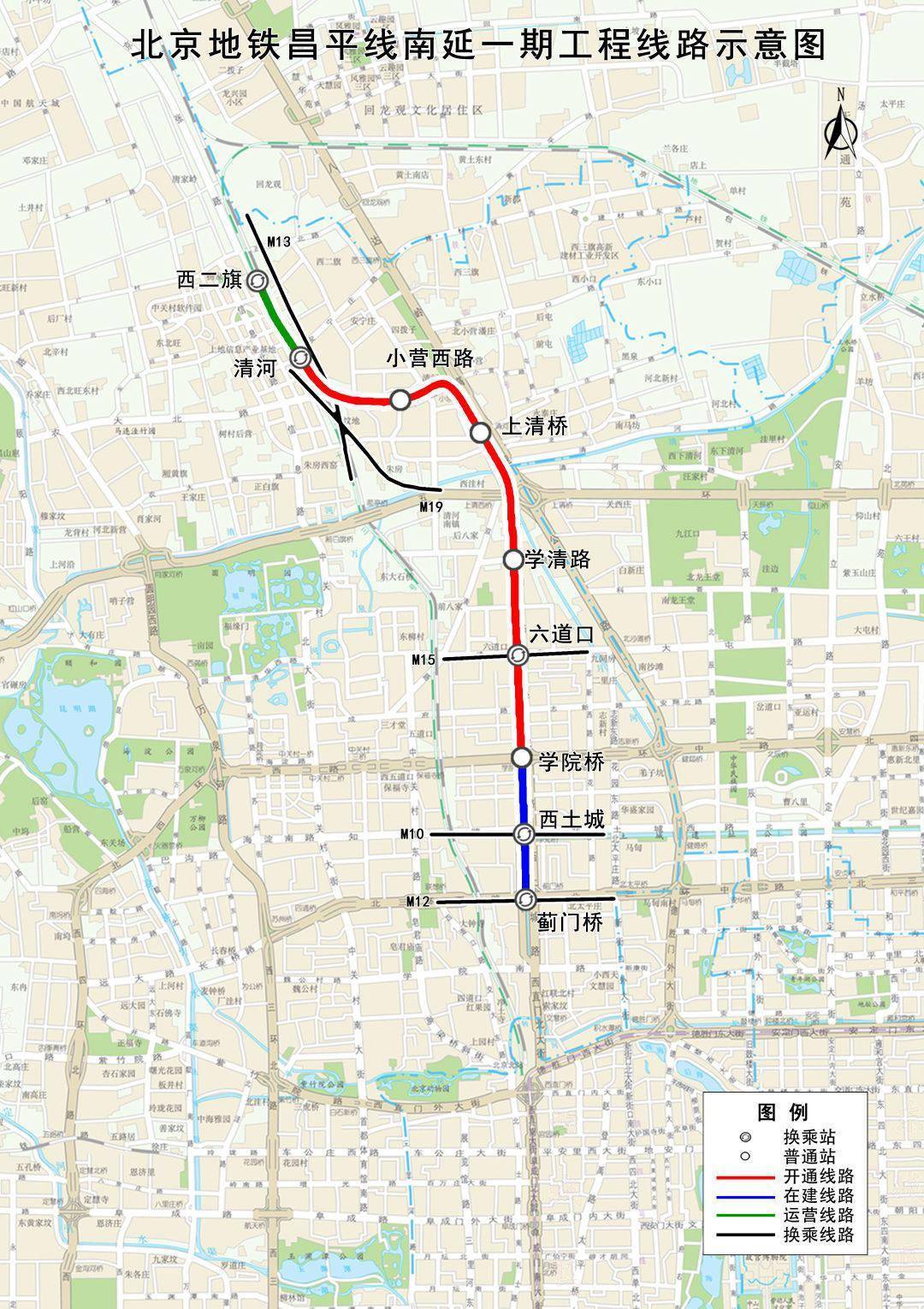北京地铁十六号线线路图片