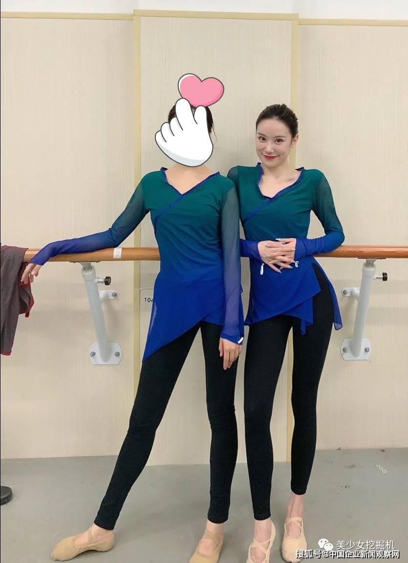 花珊珊前任的现任曝光,脸更惹眼_新娘_网友_摘星