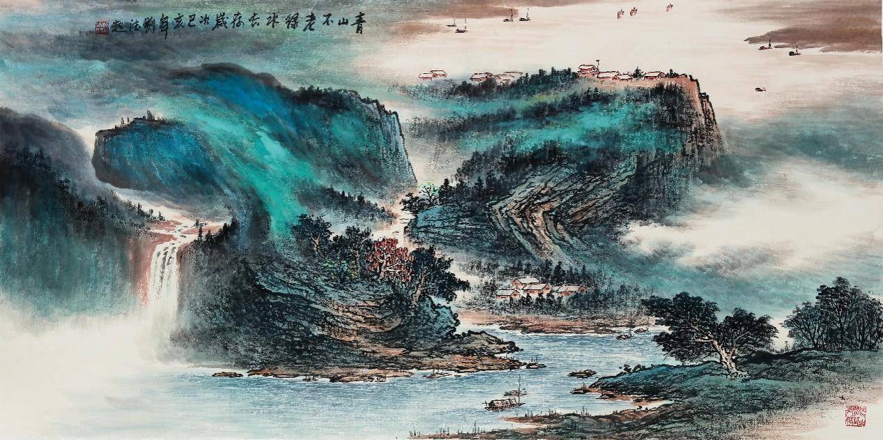 刘德超——《江山无尽》山水艺术展_中国_作品_画面