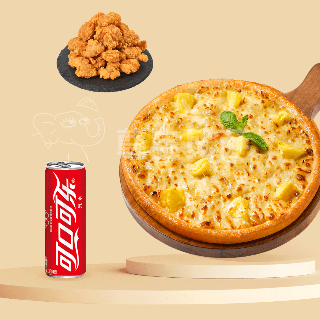 尊宝给你第一份比萨