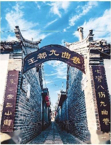 古岘九曲巷风光.郭 晓摄开门见山,古岘说古.