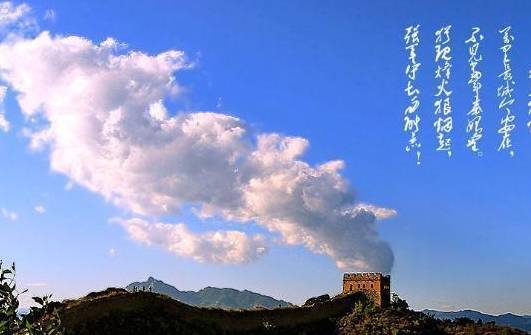 首先,以烽火狼烟传递敌情是汉代普遍使用的方法,西周时期有没有这种