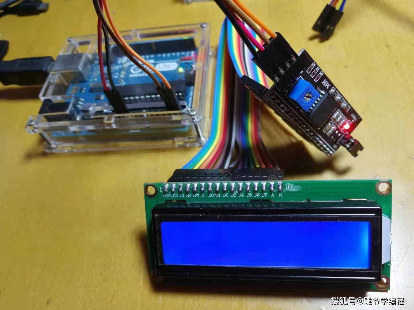 实验开源仿真编程(linkboy v4.