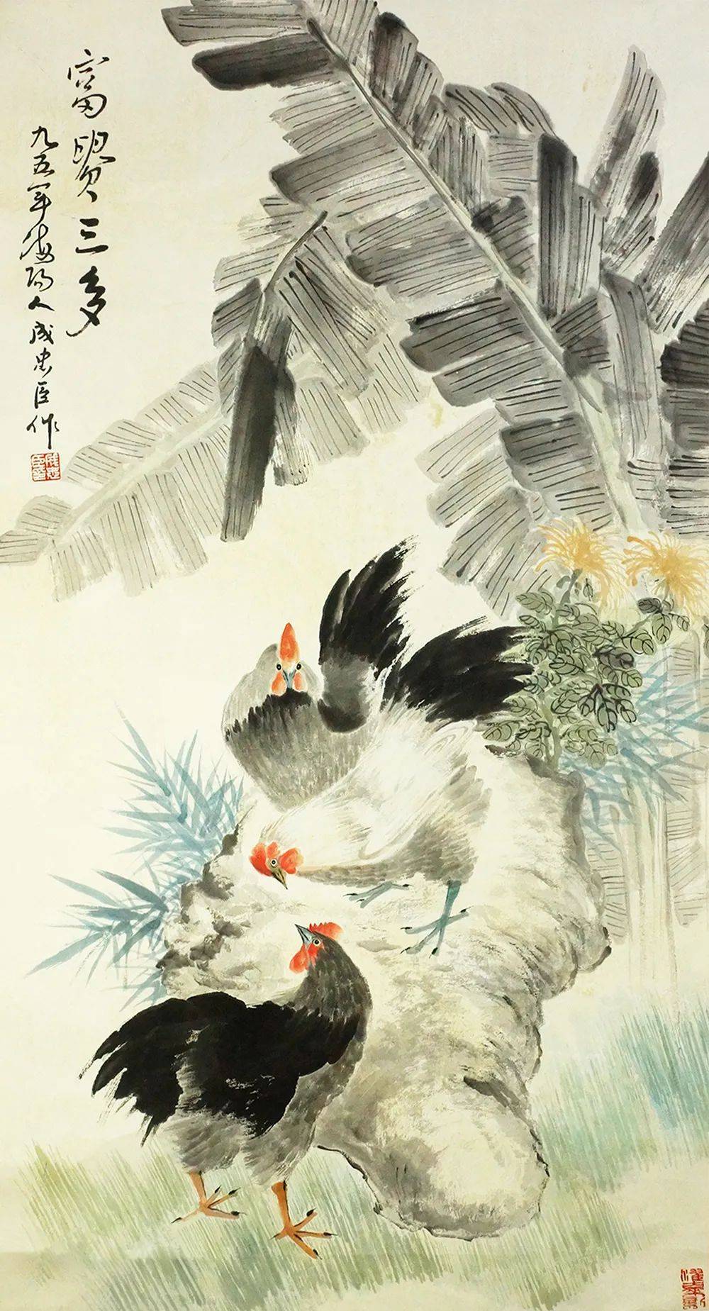 成忠臣|水墨之界—中国当代书画名家学术邀请展_绘画_传统_作品