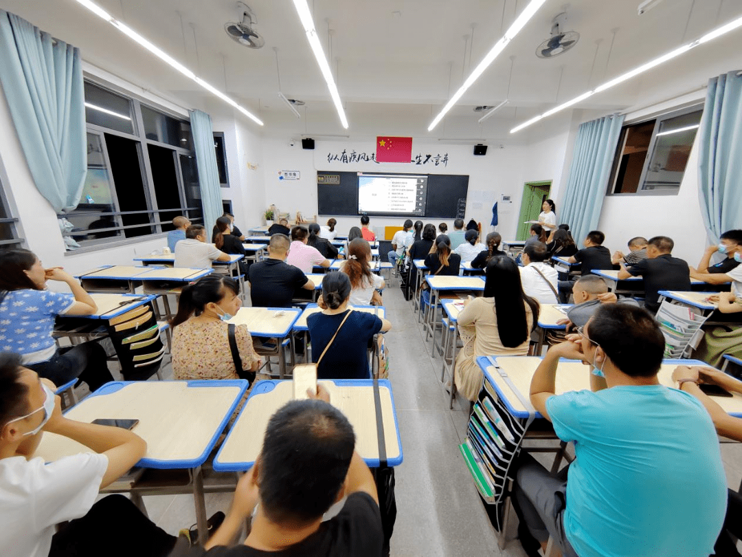 寿宁县妇联家庭教育公益大讲堂走进六中_家长_蔡道炳_孩子