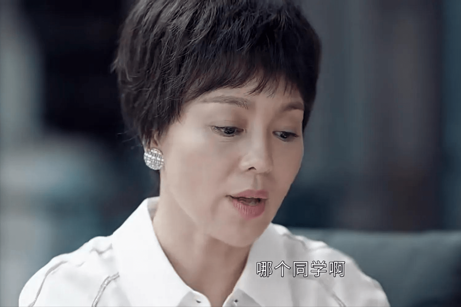 《她们的名字》看沈嘉男去木兰说的目的,才懂她对