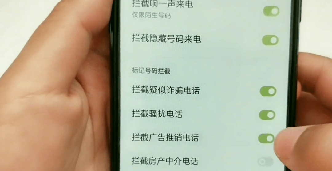  華為如何讓虛擬電話打不進(jìn)來電話_華為如何讓虛擬電話打不進(jìn)來電話呢