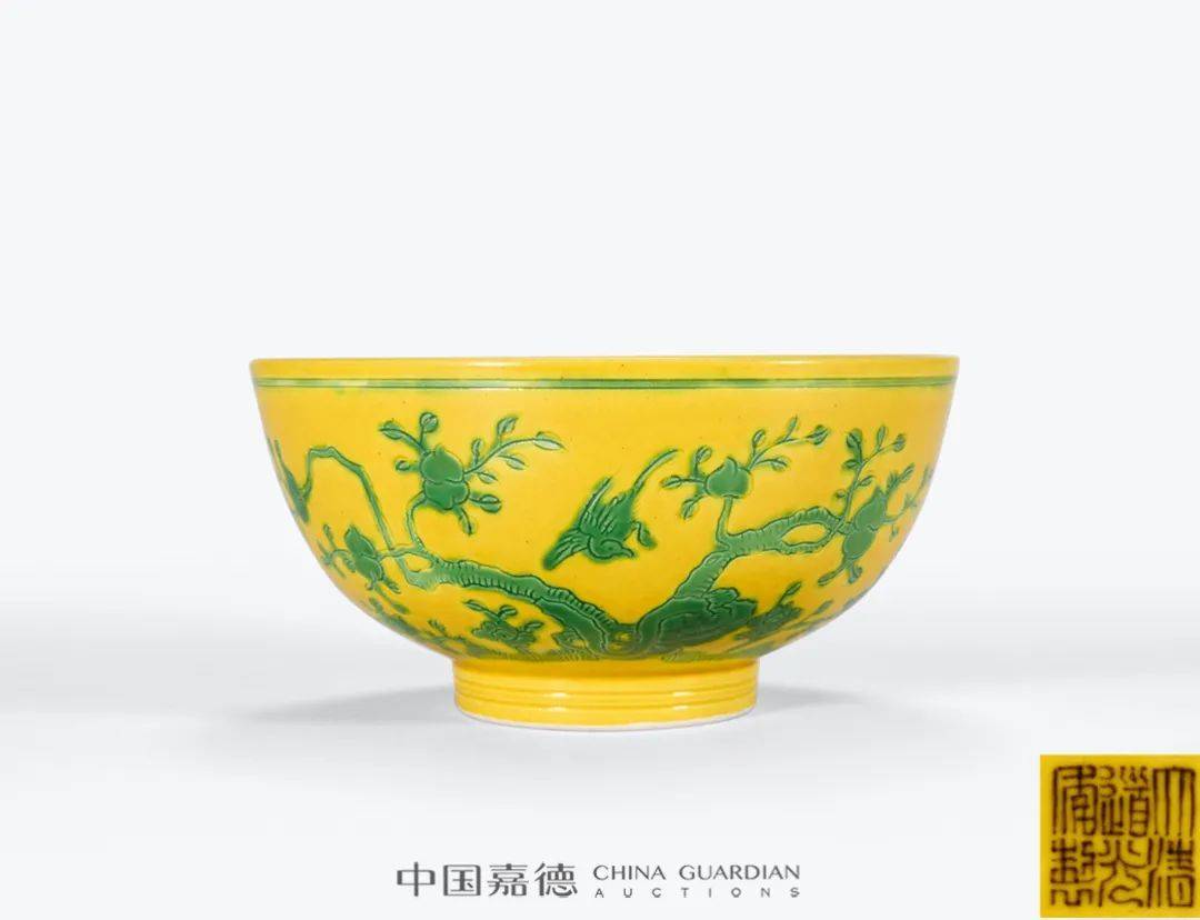 中国嘉德61期：百瓷集韵专场拍品赏析_青花_瓷器_Lot